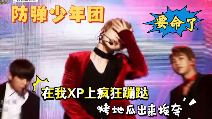【防弹少年团】看完vocal line和rap line交换part，去看《春日》练习室和《血汗泪＋idol》舞台reaction，果然合适的人要放在正确的位置