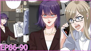 [อ่านมังงะ] Trial Marriage Husband_ need to work hard Ep86-90