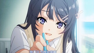 “ 骚话学会了，学姐哪里领？ ”