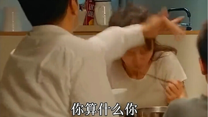 อย่าทำร้ายคนที่รักคุณที่สุดเด็ดขาด