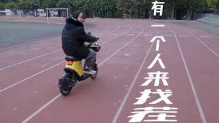 华南农业大学【华强买奶】