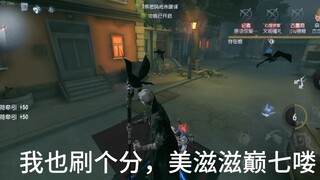 Lagipula tidak kekurangan satu poin ini