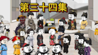 这大明江山，由咱来守护