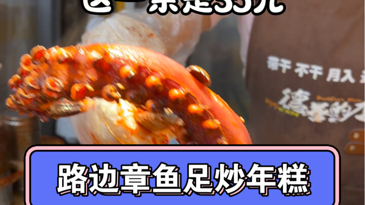 [The Real A Xuan Diary] The latest video is here, come and take a look!