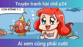 Truyện tranh hài chế p24