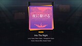 INTO THE NIGHT by Hatsune Miku, Kanade Yoisaki (HARD) -Prosekai-