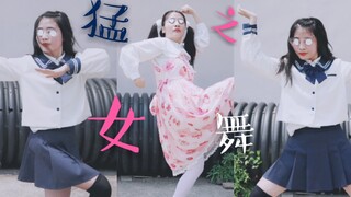 【方儿屁】注入灵魂的爱杀宝贝ed❤论沙雕从未输过