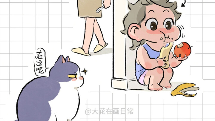 Uhm… Khoảnh khắc đỉnh cao của trí tuệ