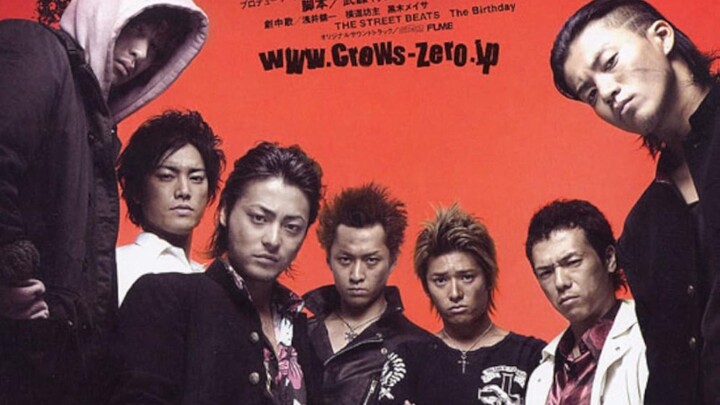crows zero 1 sub indo