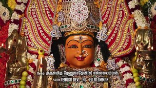 TEN HOURS TAMIL