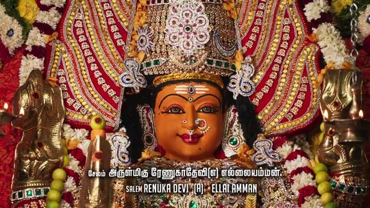 TEN HOURS TAMIL
