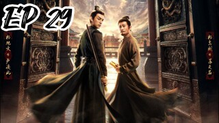 EP 29 Strange Tales 3