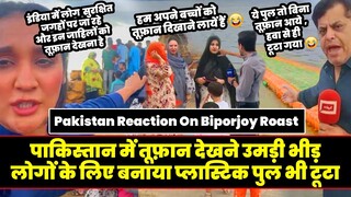 Pakistan Reaction On Biporjoy Roast | Pakistani Media Roast | Indian Media Roast | Twibro Official