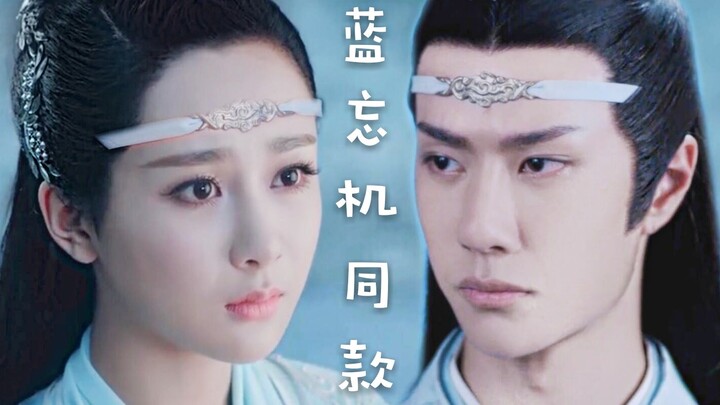 With a headband, she’s just like Lan Wangji—how similar are the two of them?