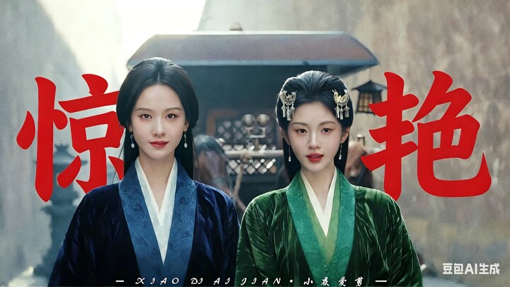Forget about the two female leads in this drama— their beauty practically bursts off the screen! “So