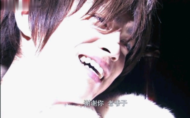 “ท่านอาจารย์ ข้าขอนอนพักสักครู่ได้หรือไม่?”