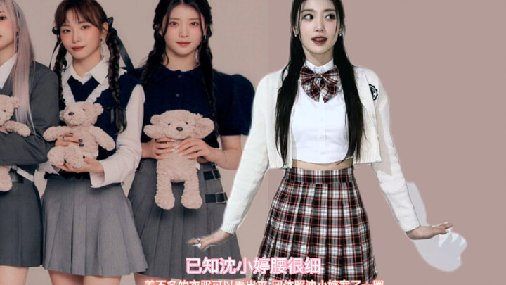 As for Shen Xiaoting, they've gone so far as to photoshopping her shorter and wider in group photos—