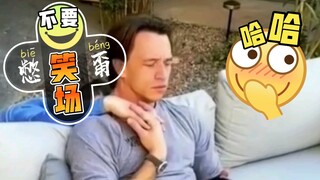 🤣🤣 كان الأمر فظيعًا لدرجة أنني ضحكت بشدة لدرجة أن رئيس القرية المجاورة أحضر القرويين ليطرقوا بابي 