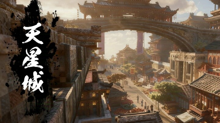 Dựng lại Thiên Tinh Thành trong Phàm Nhân Tu Tiên bằng MC! Bài giảng kiến trúc cấp lão tổ — (Hài hướ