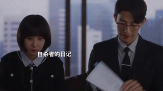 连父母都不知道自己大儿子患有抑郁症，背后却是自己患有自闭症的小儿子，一次次的救下哥哥