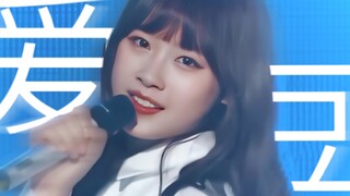 【Lư Dương Dương】Chị ấy làm sao mà thời kỳ thần tượng và thời kỳ diễn viên lại hoàn toàn khác nhau nh