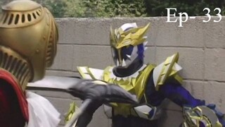 Madan Senki Ryukendo Episode 33 English Dubbed