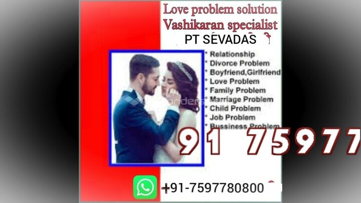 LoVe vAshikArAn spEciAlist bAbA ji,91 7597780800 IN chandigarh