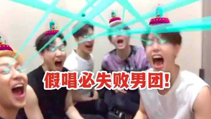 Report! GOT7’s [lip-syncing] performance was a total fail! This boy group truly lives off their [raw