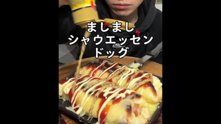 อาหารประจำวัน