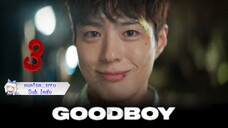 Good Boy [Episode 3 ] Subtitle Indonesia
