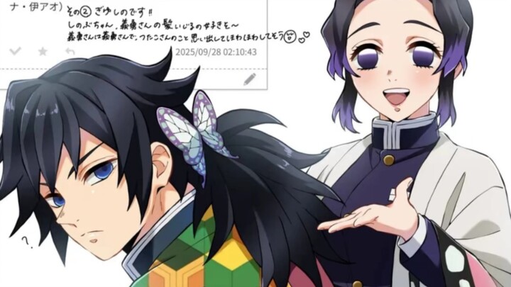 Tiểu Nghĩa Dũng, nhìn là thấy xao xuyến luôn (˵¯͒〰¯͒˵)