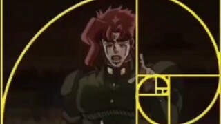 Perfect Emerald Spin