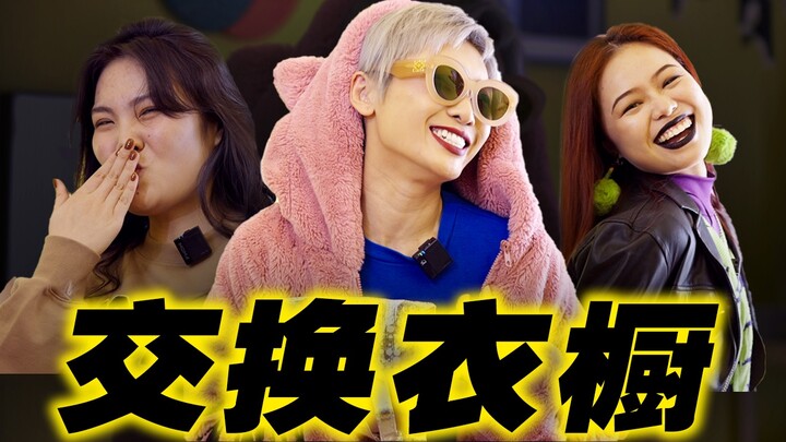 Món đồ xấu xí mà tôi khó phối nhất lại chính là item nổi bật nhất của người khác!