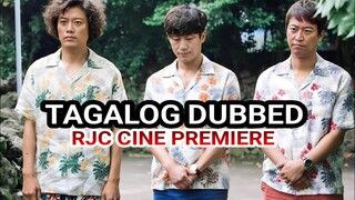 DETOUR TAGALOG DUBBED COURTESY OF RJC CINE PREMIERE