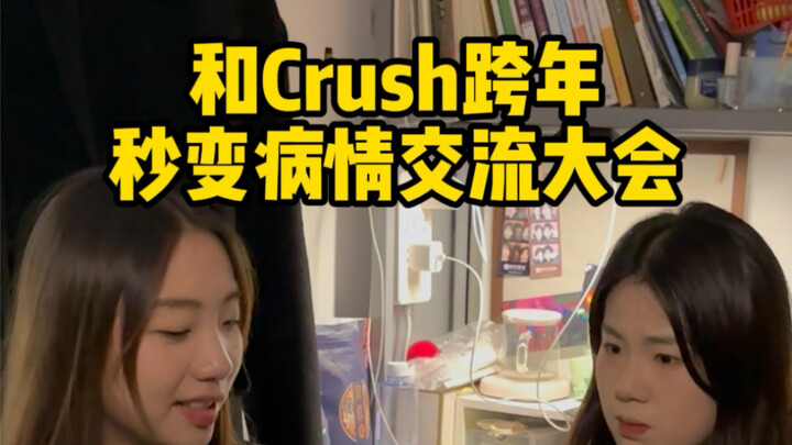 Đừng thấy hai người này ngầu như thế, thực ra họ chẳng bình thường chút nào.