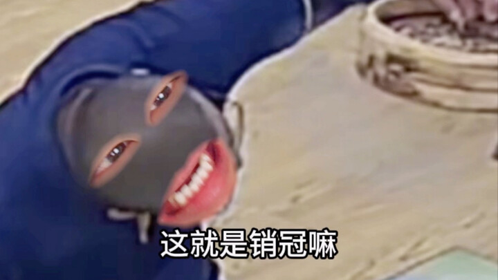 “Ngôi vua doanh số đích thực”