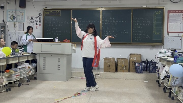 I will show up at the school party as a otaku! ! ! [Go with the flow of God] [Asuan]