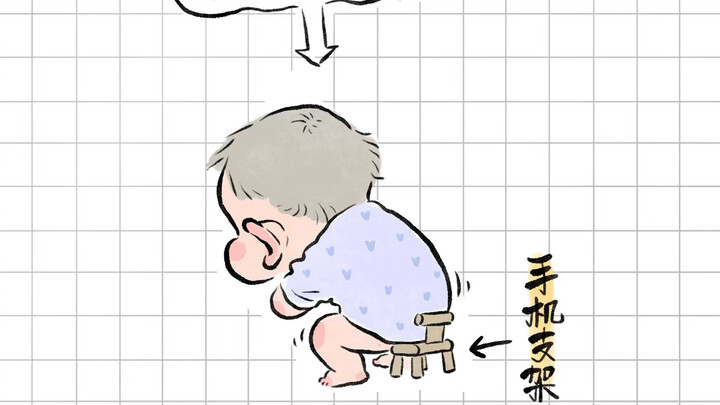 崽崽那些可可爱爱的事～