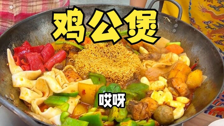 بفضل هذا الطبق أقدر أقهر ثلاث أوعية أرز!