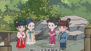 第七集：准备开酒坊