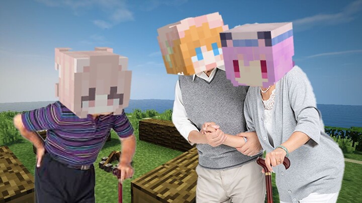 สามสาว MC ยูพีผู้ยังคงเสน่ห์ไม่เสื่อมคลาย