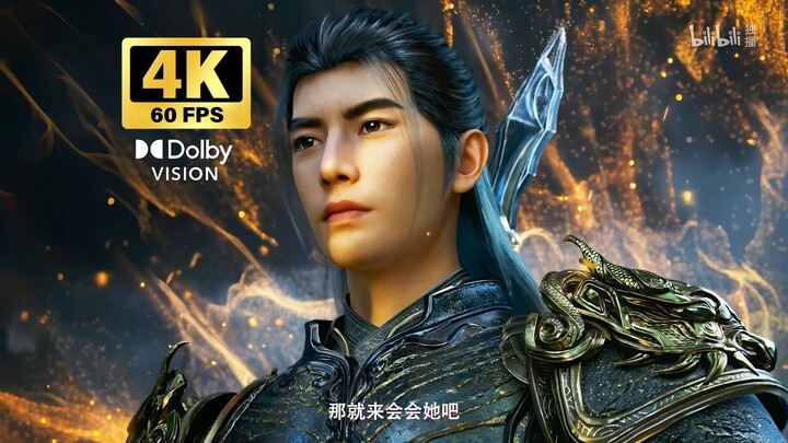 【4K Dolby Vision】Đạo hữu đã khóc nức nở! Hàn Lập với bộ giáp côn trùng thật bá đạo! (Trailer tập 193