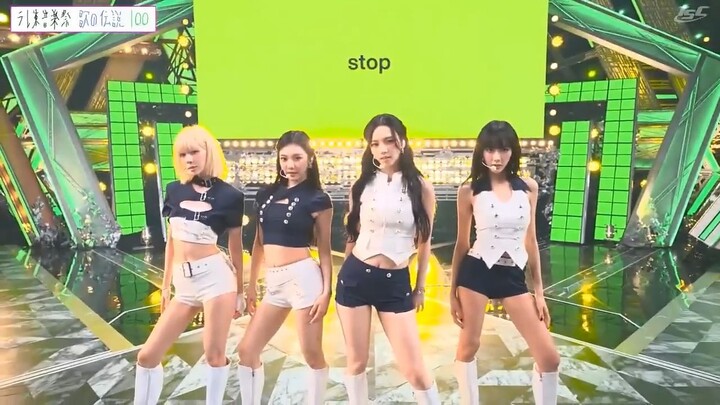 aespa LEMONADE Performance