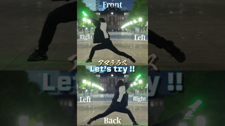 【ヲタ芸Practice】アマテラス編！Let's WOTAGEI !【はら】【ビートDEトーヒ】 #shorts