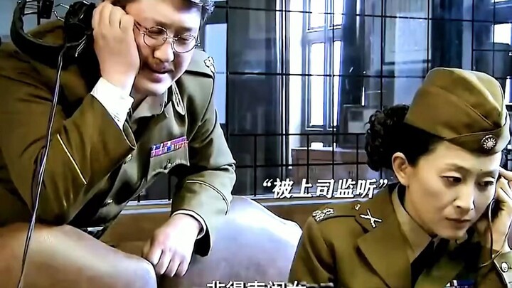 ฟังลับมีความเสี่ยง การรับชมข่าวต้องใช้ความระมัดระวัง!