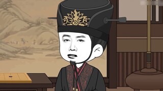 My Brother Huo Qubing 36 Grand Court Meeting
