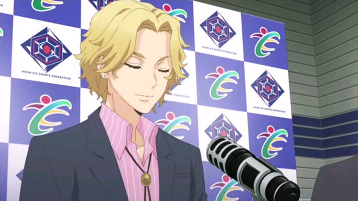 GLIDE IONODAI Van McCoy-Love at First Sight (SLS IONODAI HS Theme Song)