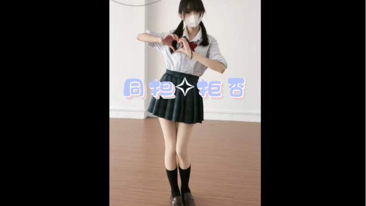 【رفض نفس الدعم✧】 قفزت!