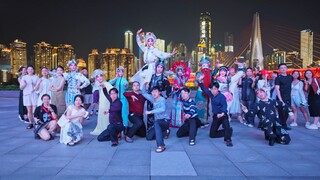 【Buqi Dance Troupe】Sichuan Opera Street Dance, Yao Budaotai