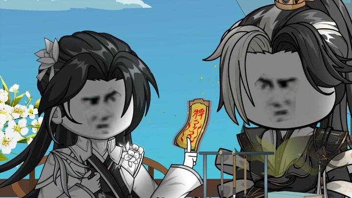 Master, You Have Changed: Episode 24: Poaching